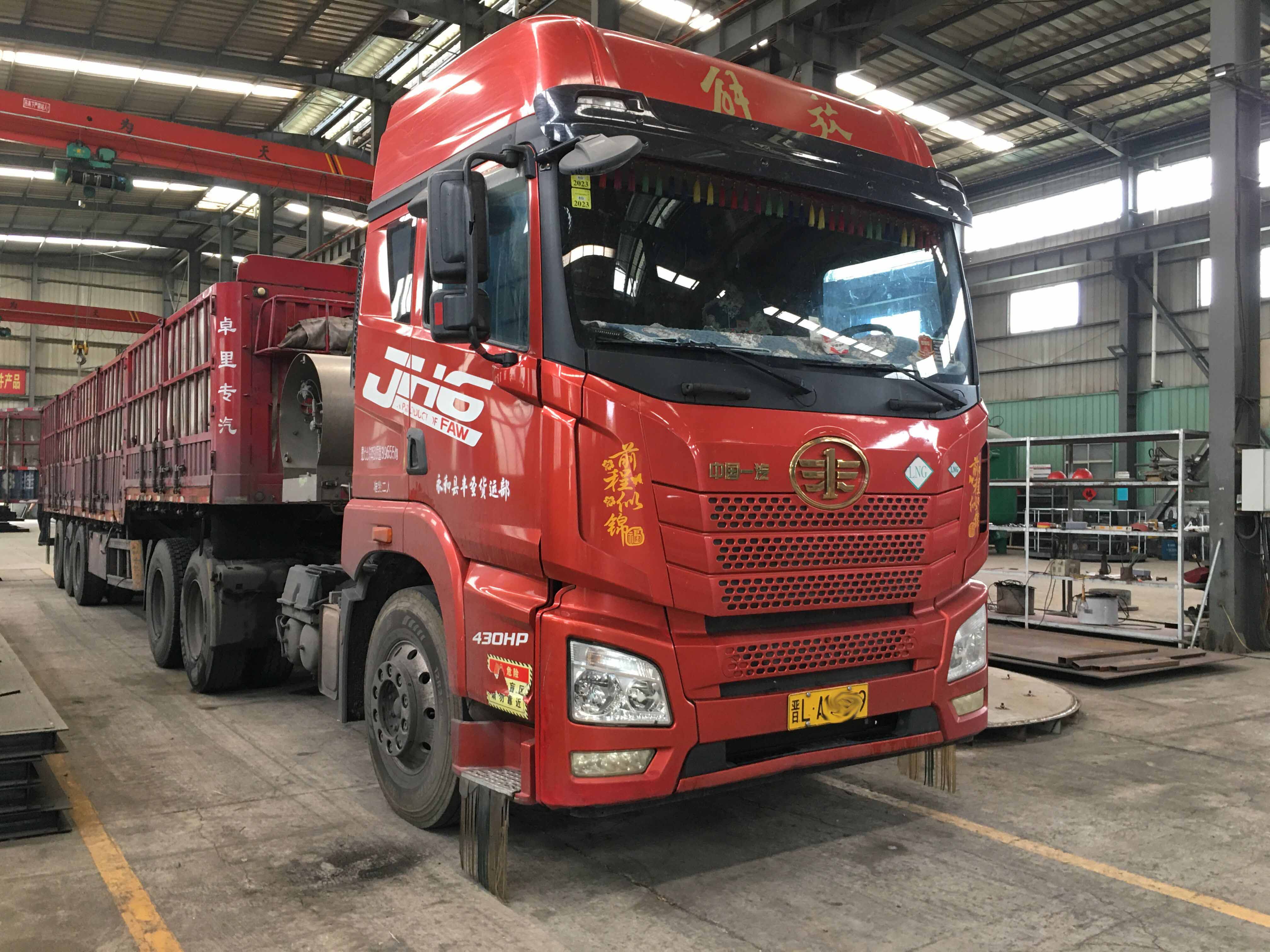 百度图片20230725124119(1).jpg 百度图片20230725124119(1).jpg