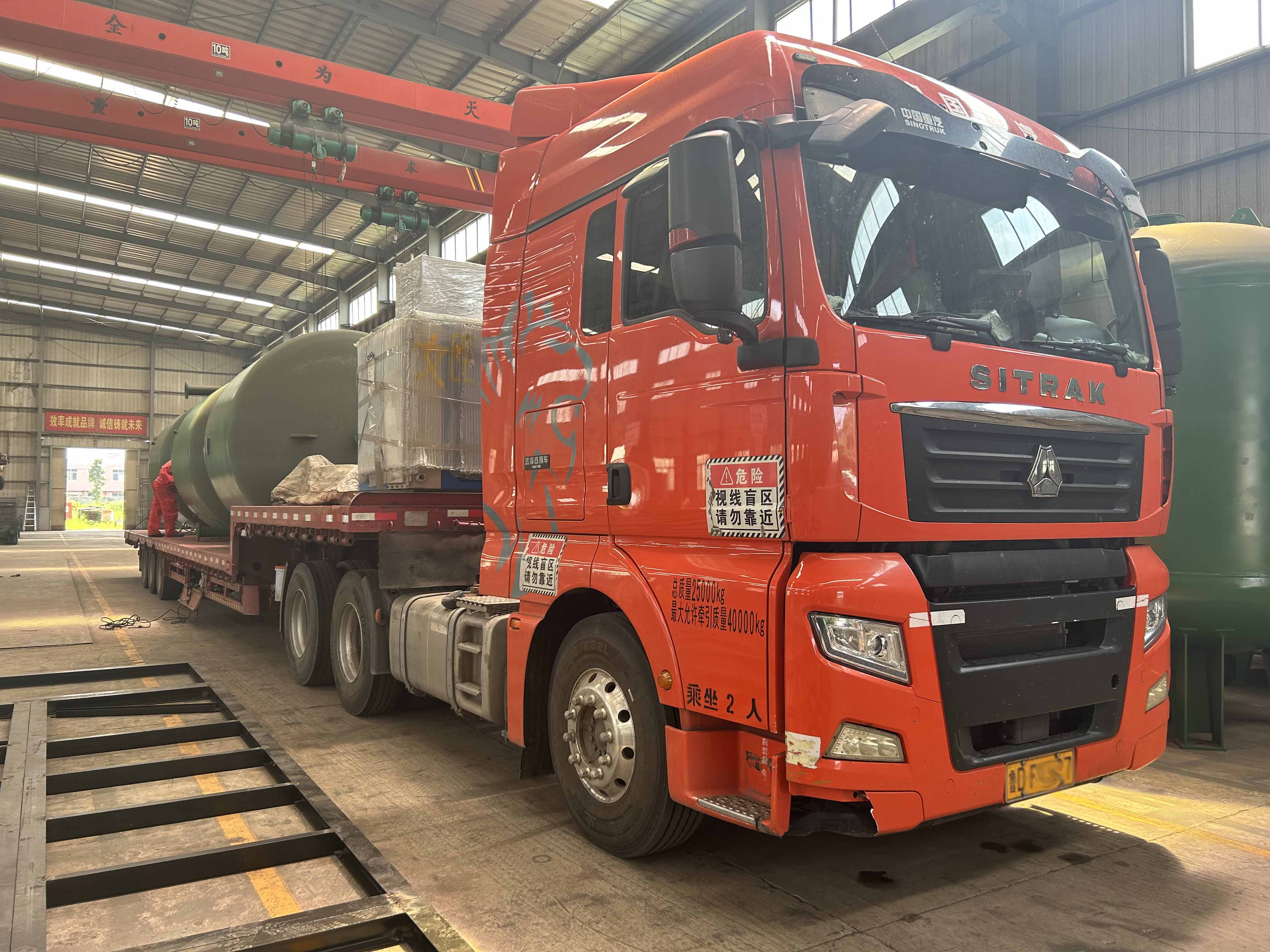 百度图片_20230725124202(1).jpg 微(wei)信图片_20230725124202(1).jpg